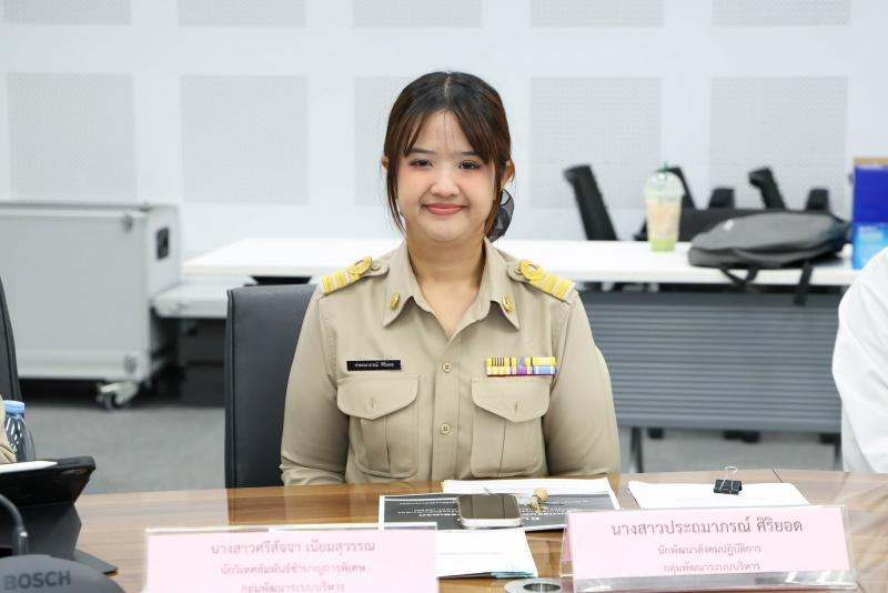 นางเตือนใจ คงสมบั�