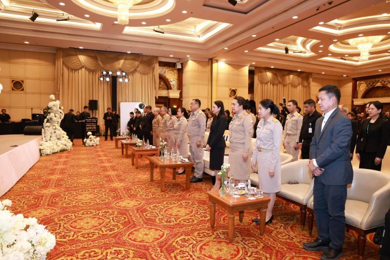 ปลัด พม. เป็นประธา�