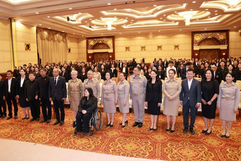 ปลัด พม. เป็นประธา�