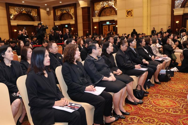 ปลัด พม. เป็นประธา�