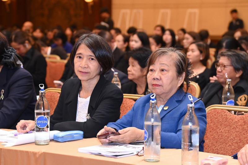 ปลัด พม. เป็นประธา�