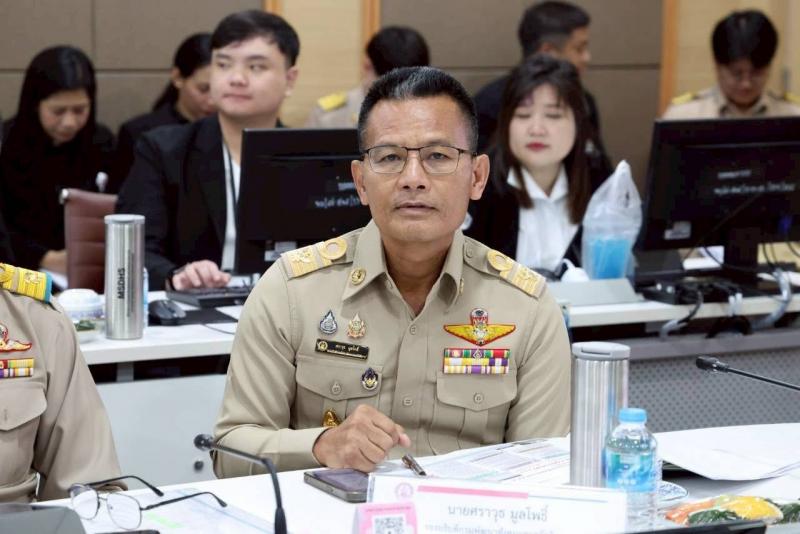 รมว.พม. ประชุมหารื�