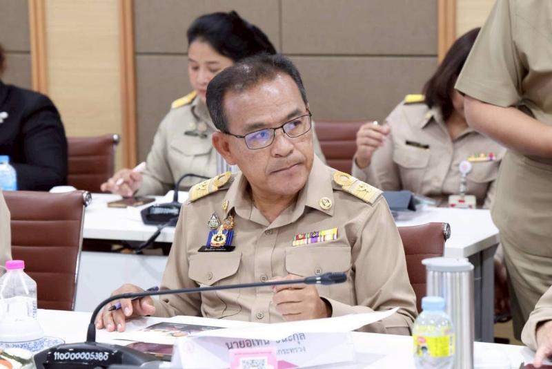 รมว.พม. ประชุมหารื�