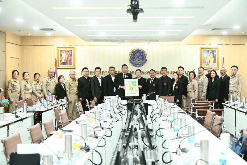รมว.พม. ประชุมหารื�