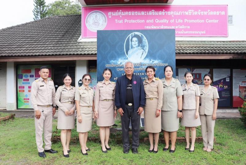 นายพิสิฐ พูลพิพัฒ�