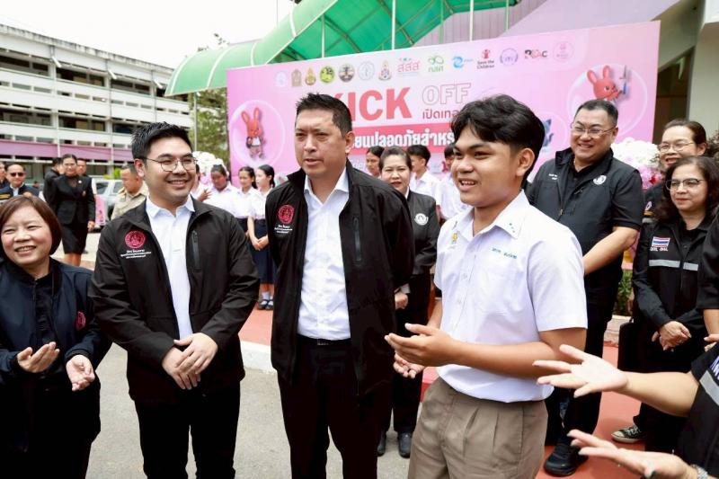 รมว.พม. พร้อมด้วย ร�