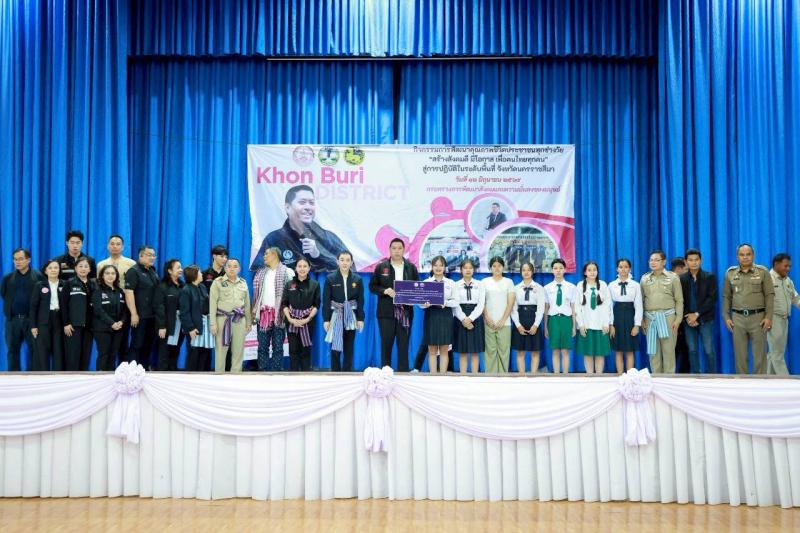 รมว.พม. เป็นประธาน�
