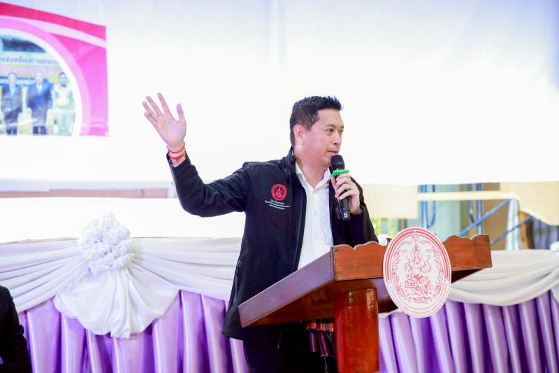 รมว.พม. เป็นประธาน�
