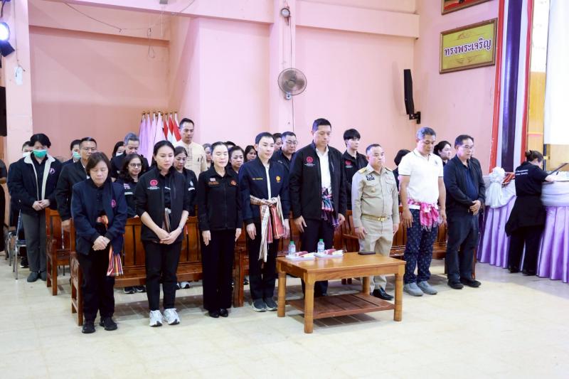 รมว.พม. เป็นประธาน�