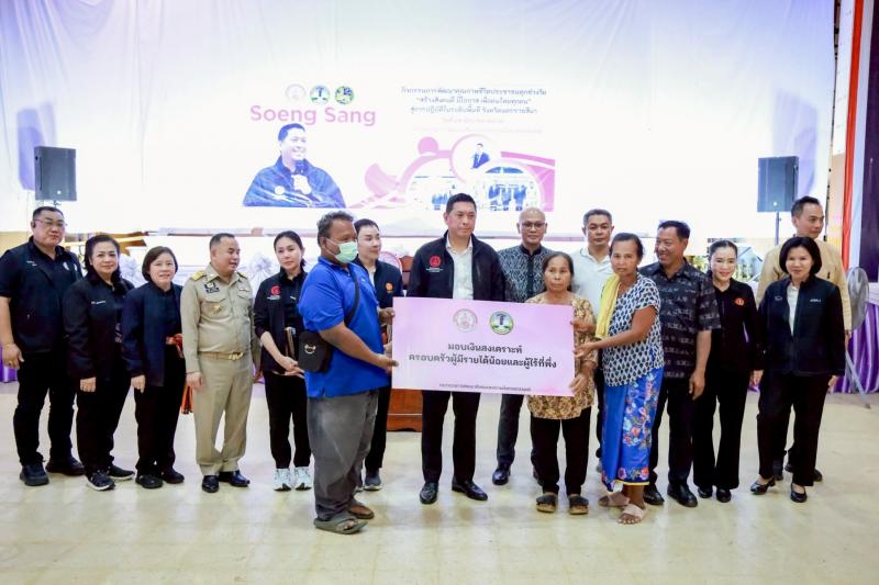 รมว.พม. เป็นประธาน�
