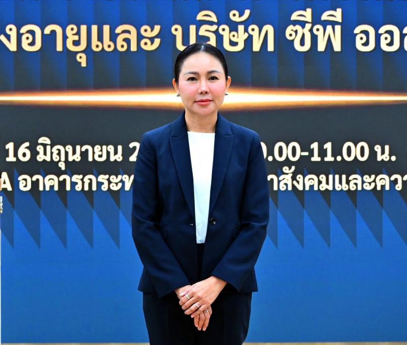 นางสาวชนก  จันทาทอ