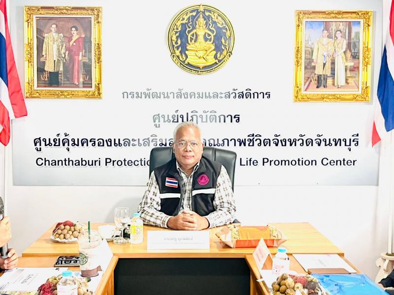 นายพิสิฐ พูลพิพัฒ�