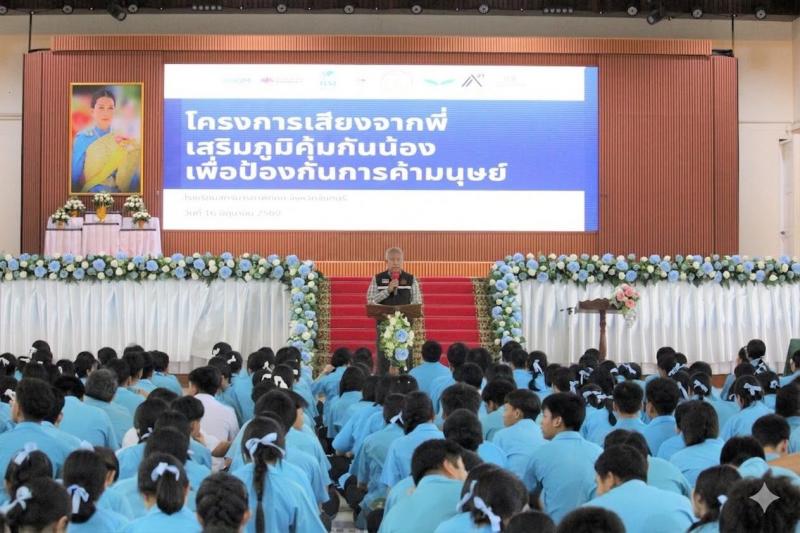 นายพิสิฐ พูลพิพัฒ�