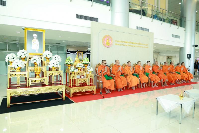 นางสาวสุนีย์ ศรีส�
