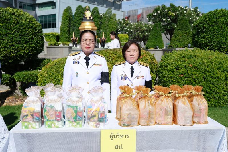 นางสาวสุนีย์ ศรีส�