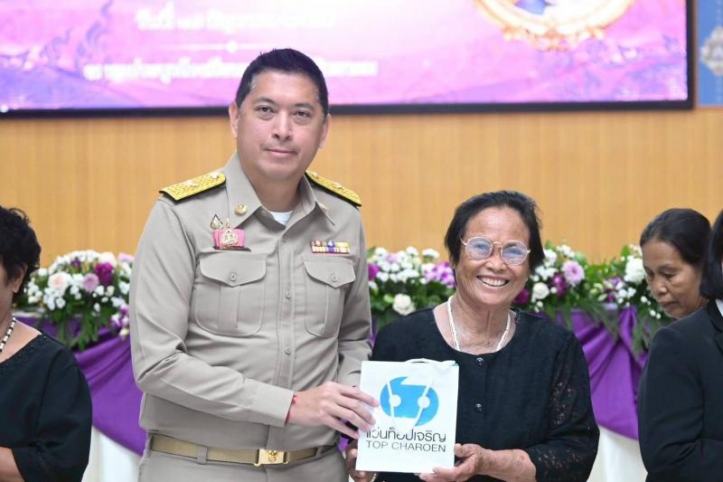 พม. จับมือ เครือข่�