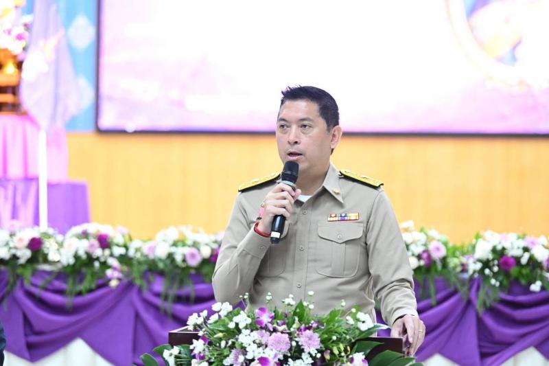 พม. จับมือ เครือข่�