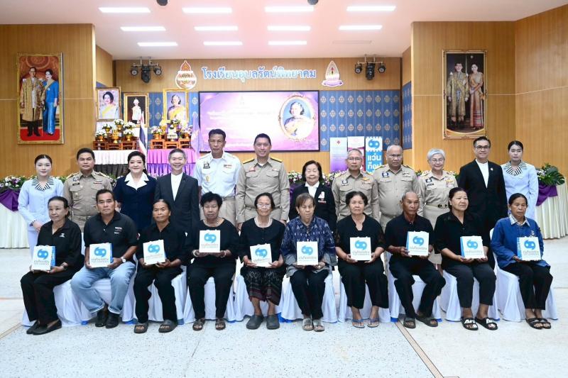 รมว.พม. เป็นประธาน�