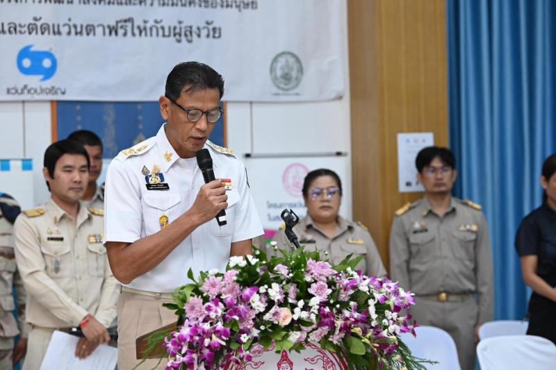 รมว.พม. เป็นประธาน�
