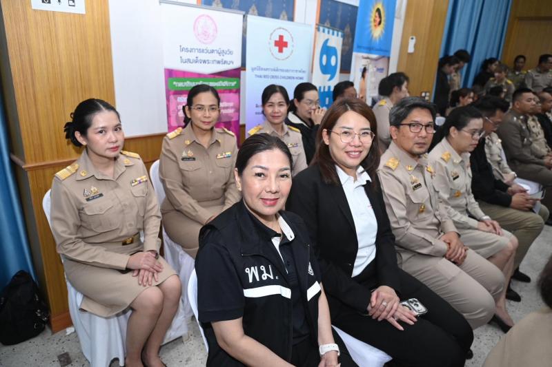 รมว.พม. เป็นประธาน�