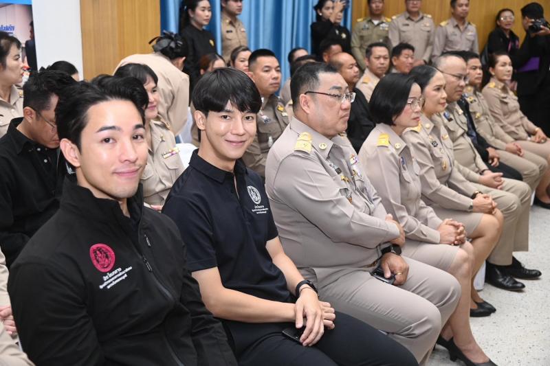รมว.พม. เป็นประธาน�