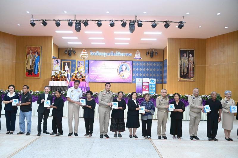 รมว.พม. เป็นประธาน�