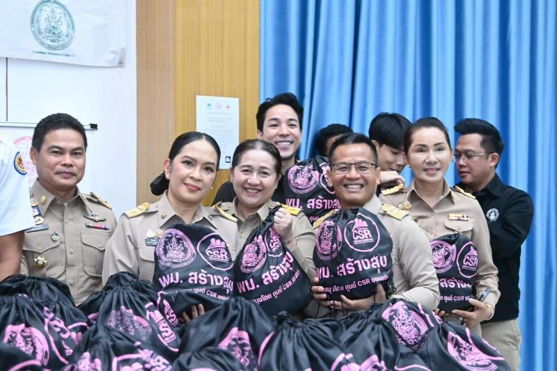 รมว.พม. เป็นประธาน�