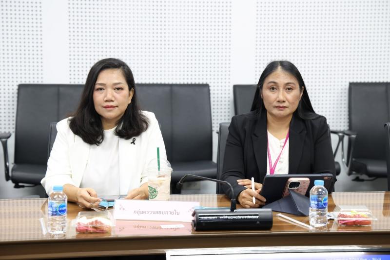 นางเตือนใจ คงสมบั�