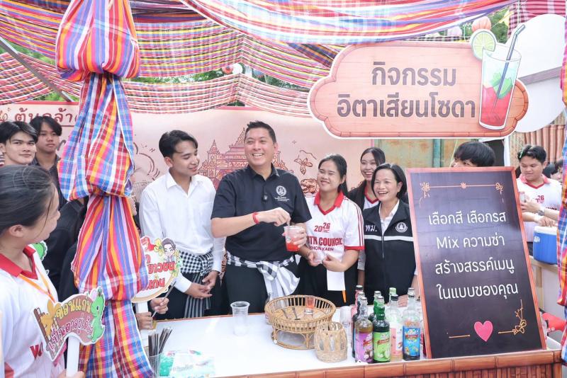 "รมว.ป๊อป นิกร โส�
