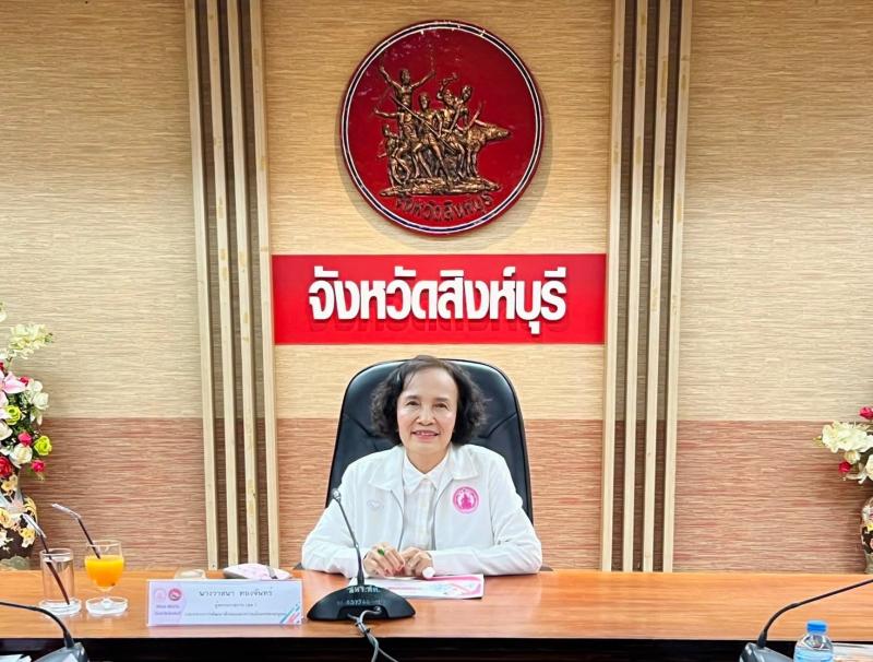 นางวาสนา ทองจันทร�