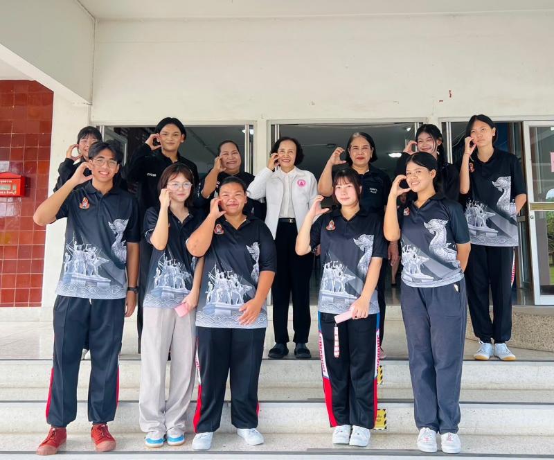 นางวาสนา ทองจันทร�