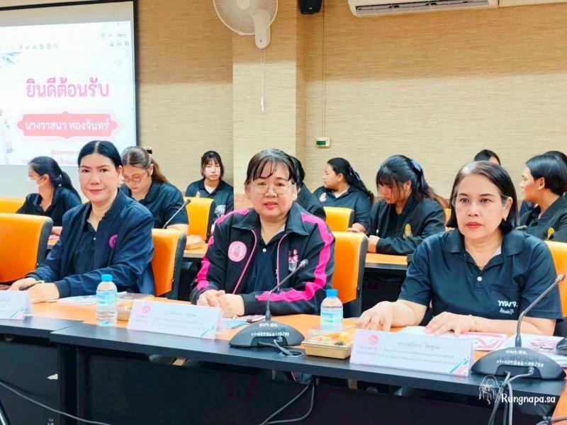 นางวาสนา ทองจันทร�