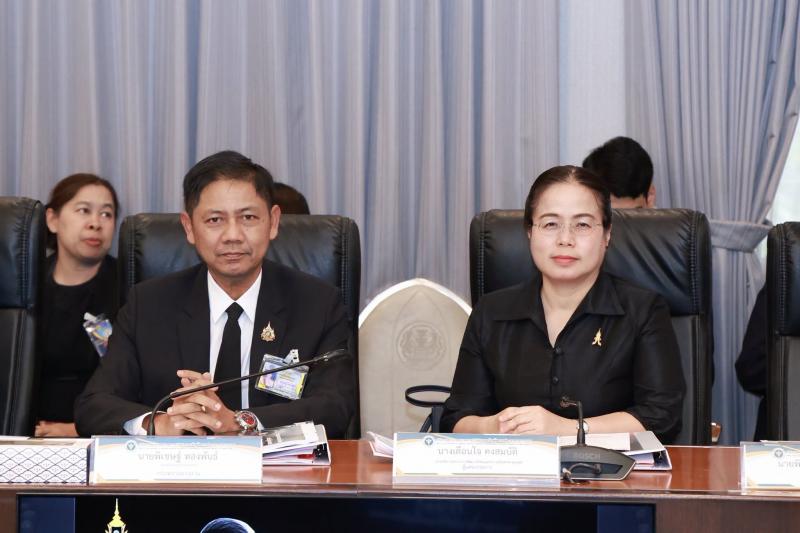 นางเตือนใจ คงสมบั�