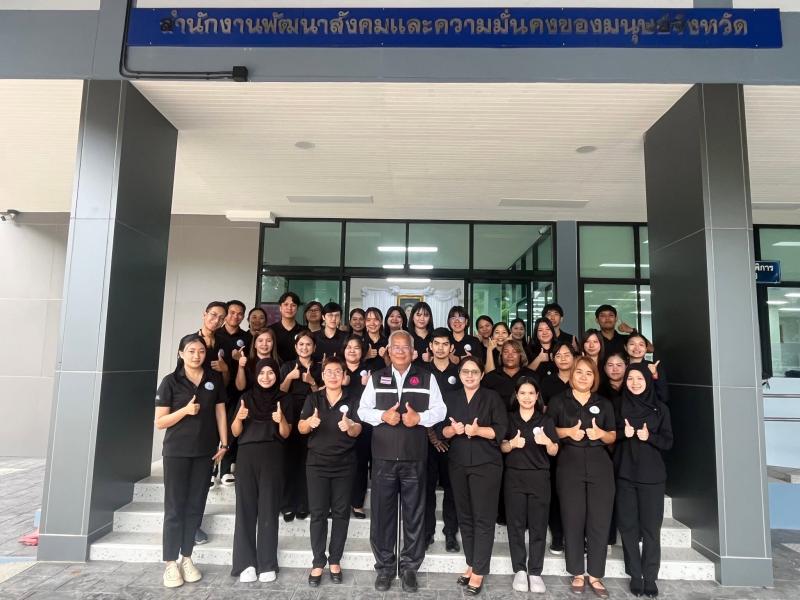 นายพิสิฐ พูลพิพัฒ�