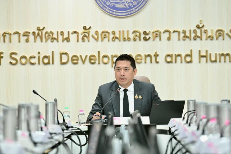 รมว.พม. เป็นประธาน�