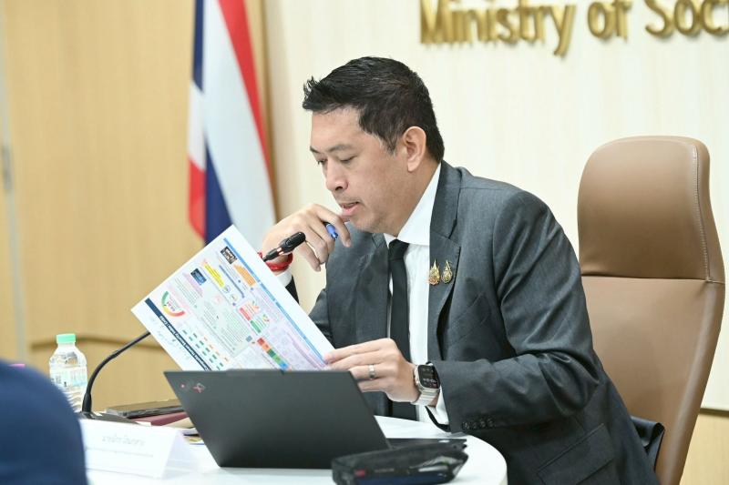 รมว.พม. เป็นประธาน�