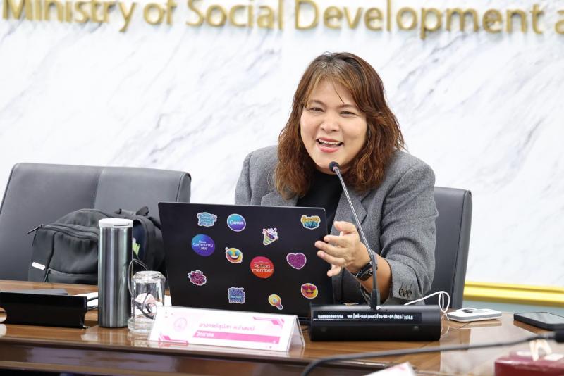 สำนักงานปลัดกระท�