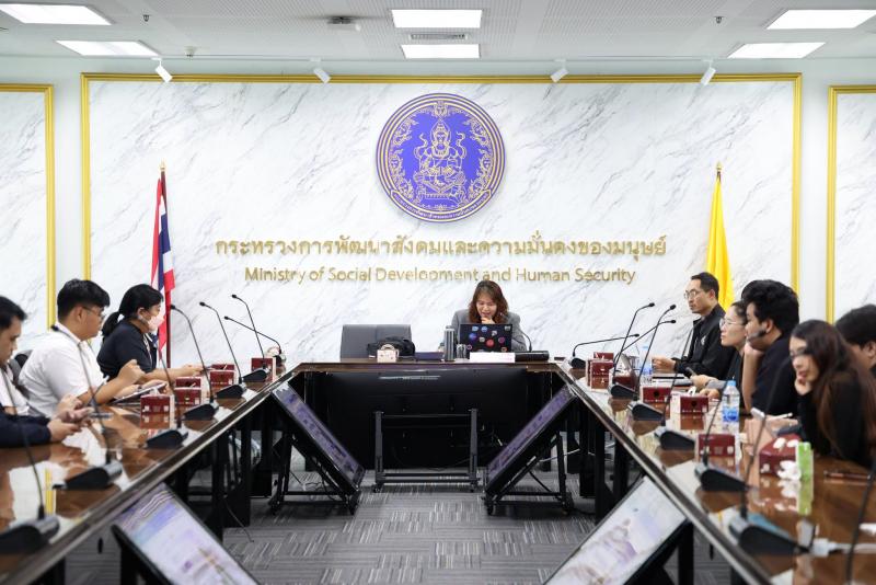 สำนักงานปลัดกระท�