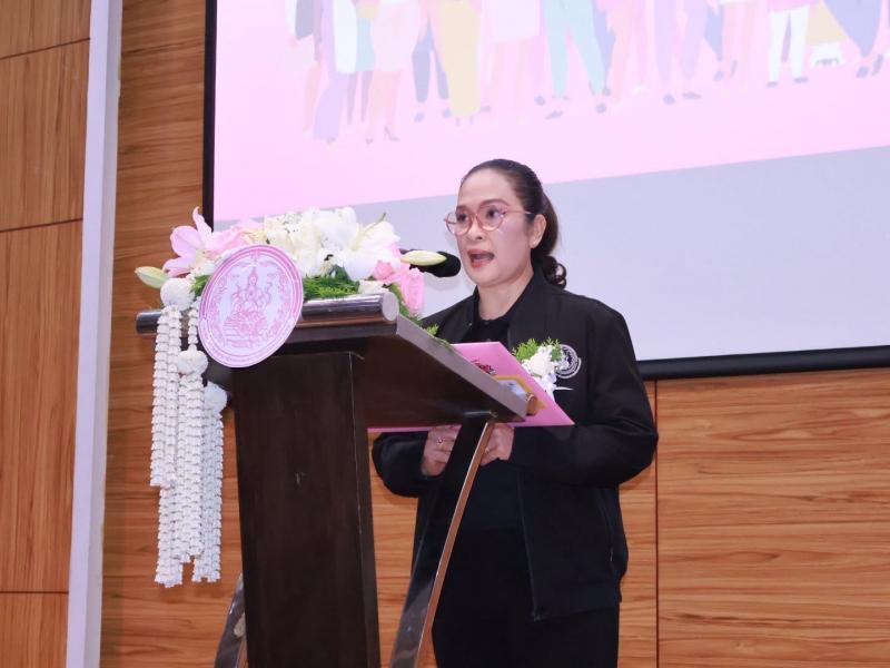 นางจิตติมา กรีอาร�