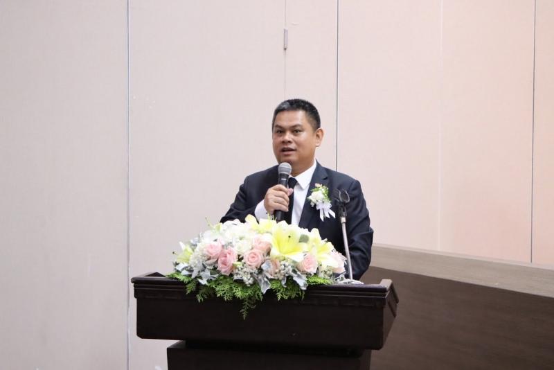 นางจิตติมา กรีอาร�