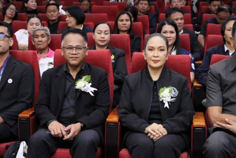 นางจิตติมา กรีอาร�