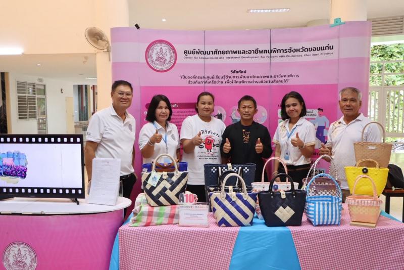 นางจิตติมา กรีอาร�