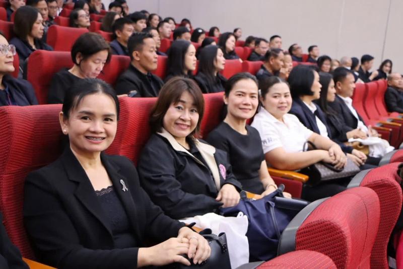 นางจิตติมา กรีอาร�