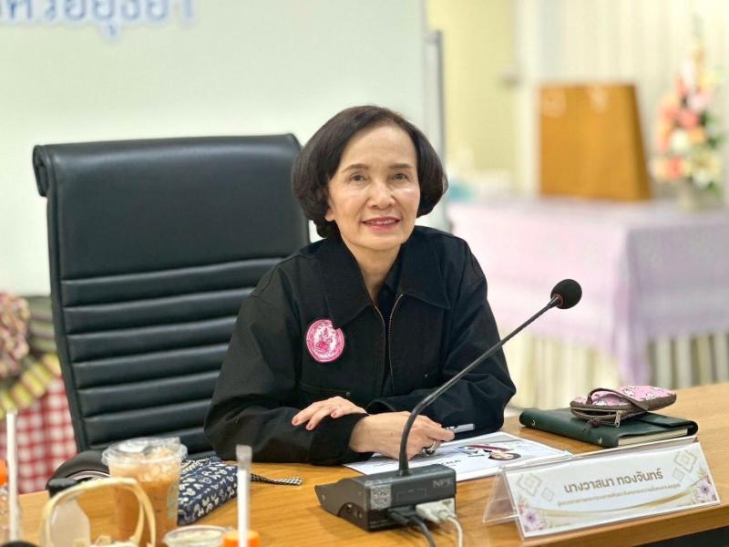 นางวาสนา ทองจันทร�