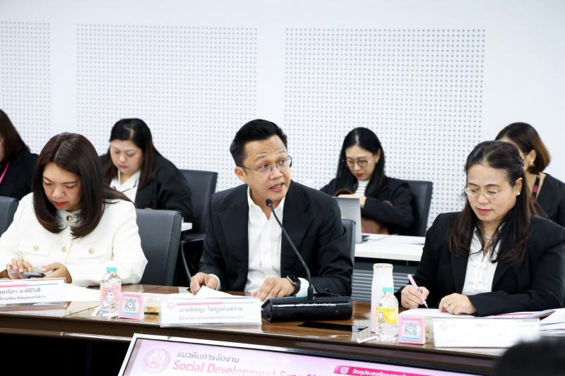 ปลัด พม. เป็นประธา�