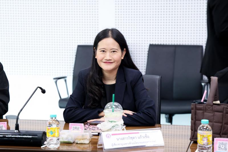 ปลัด พม. เป็นประธา�