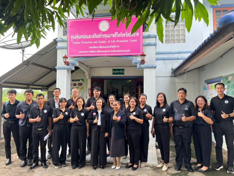 นางวาสนา ทองจันทร�