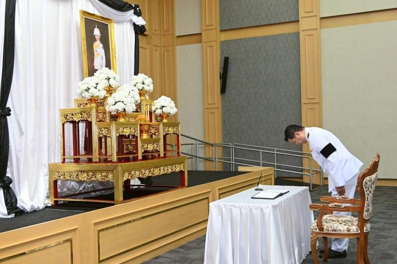 รมว.พม. เป็นประธาน�
