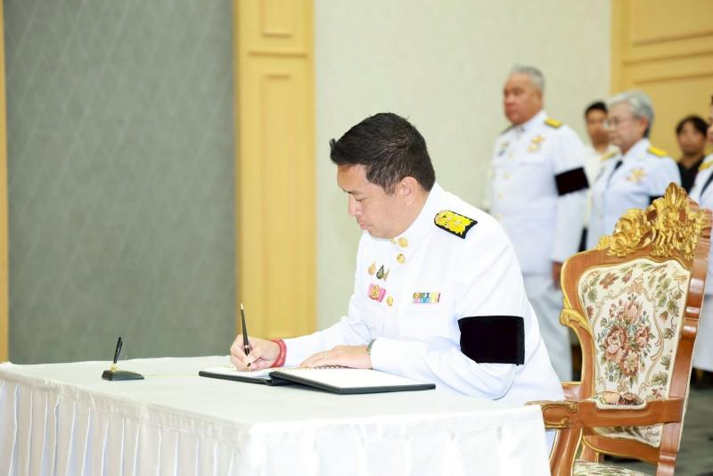 รมว.พม. เป็นประธาน�