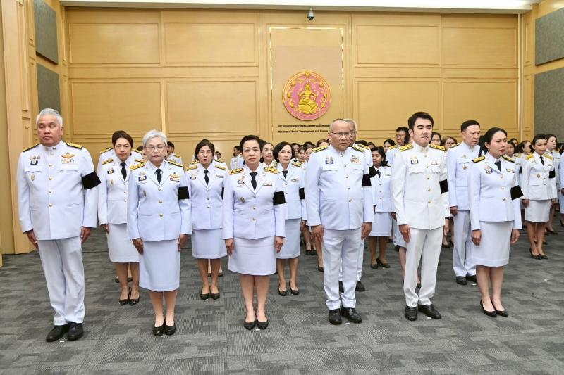 รมว.พม. เป็นประธาน�